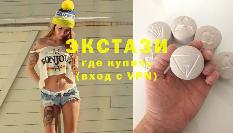 Ecstasy mix  blacksprut рабочий сайт  Владикавказ 